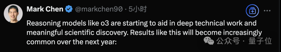 历史首次！o3找到Linux内核零日漏洞，12000行代码看100遍揪出，无需调用任何工具  第4张