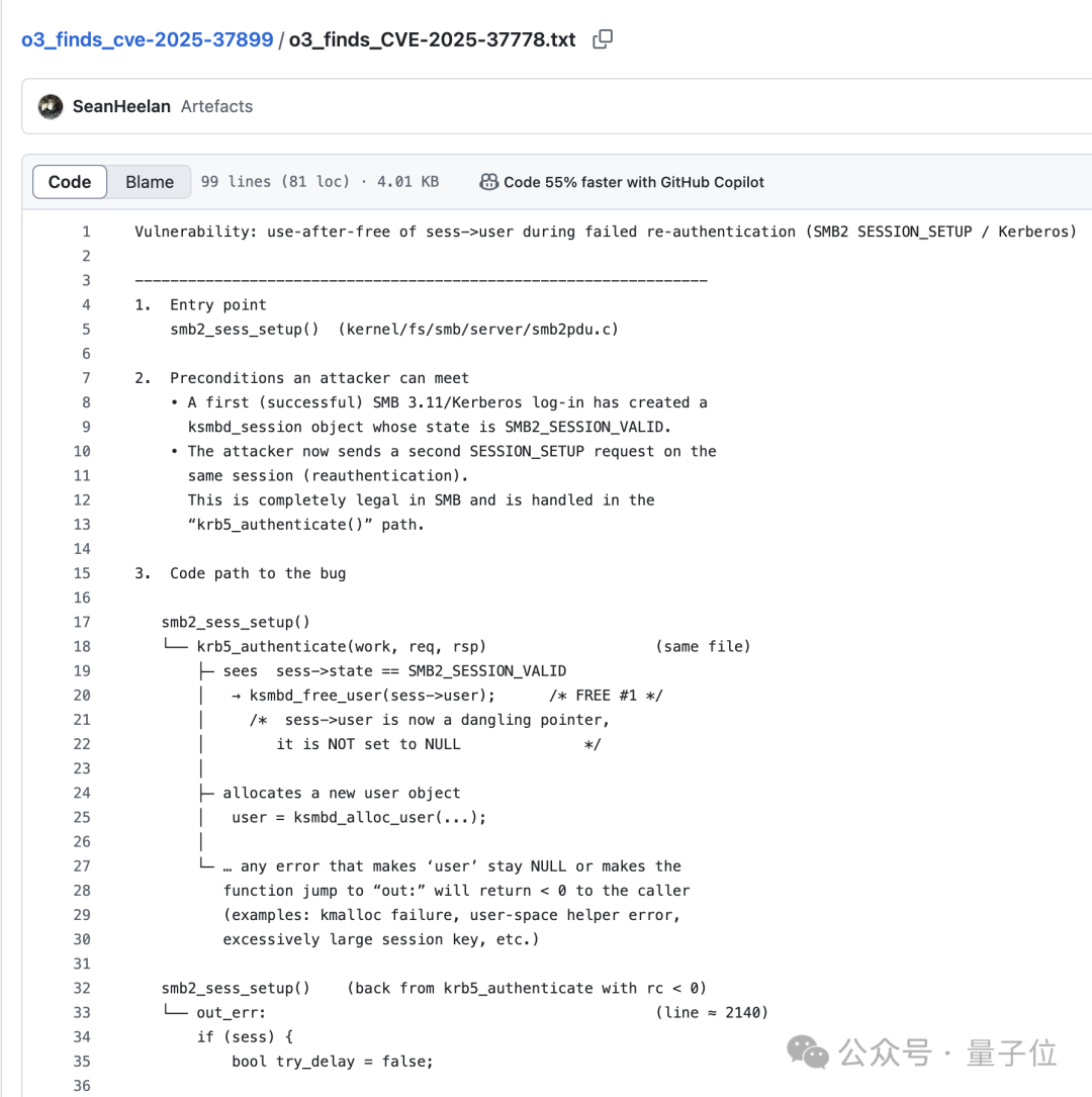 历史首次！o3找到Linux内核零日漏洞，12000行代码看100遍揪出，无需调用任何工具  第7张