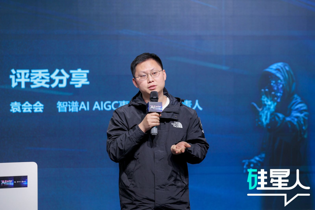 AI hacker house36小时之后：繁星终将交汇  第6张