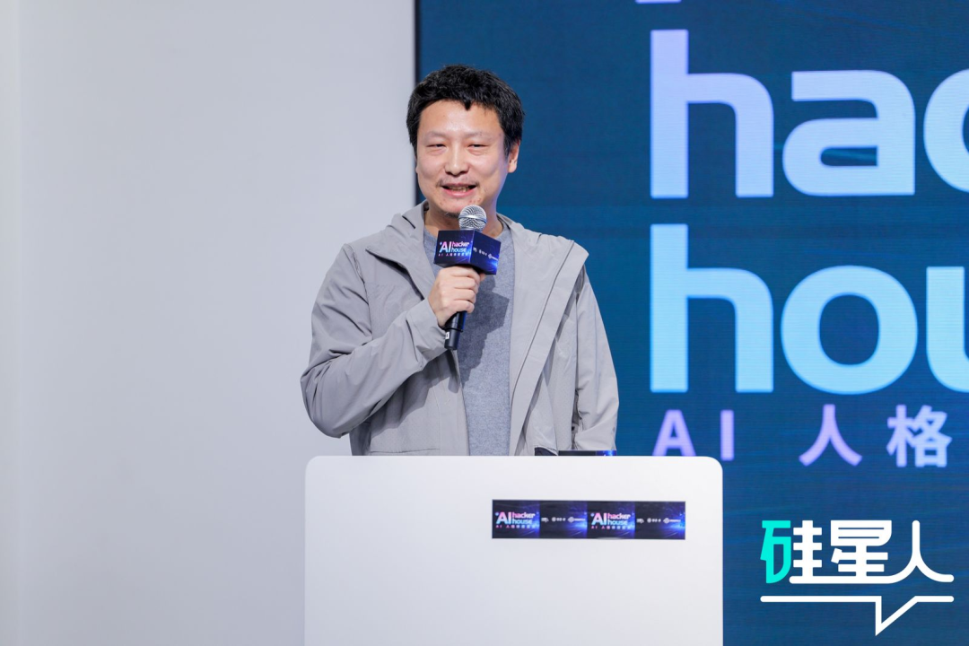 AI hacker house36小时之后：繁星终将交汇  第7张