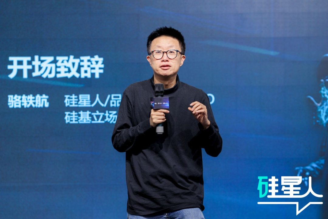 AI hacker house36小时之后：繁星终将交汇  第10张