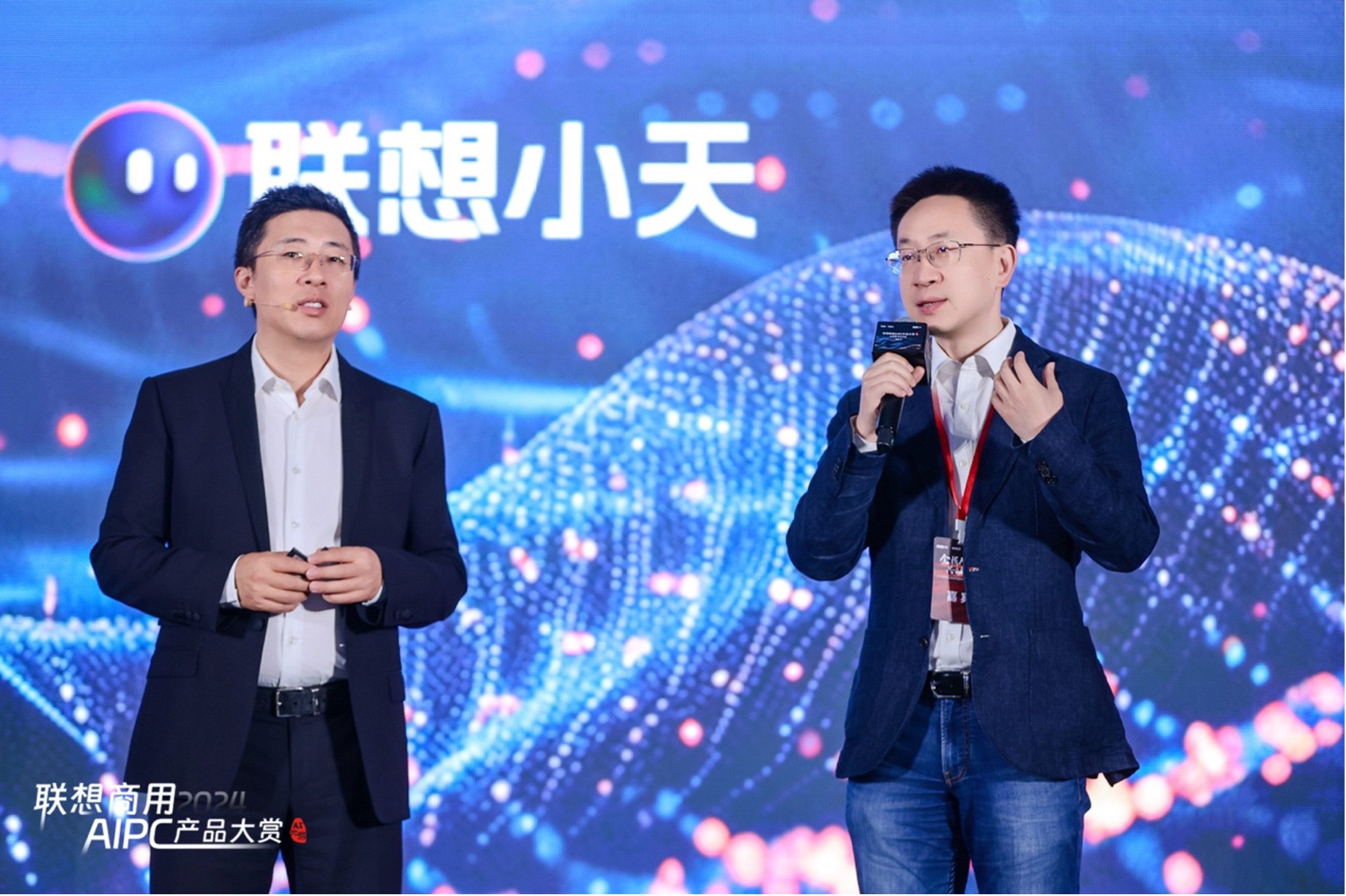 “本地化AI”成联想商用AI PC关键词，实现通用办公提效与垂类生态拓展  第5张