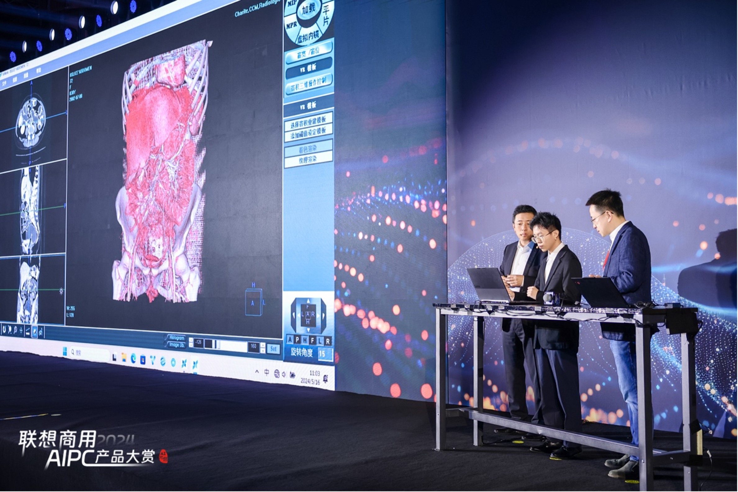 “本地化AI”成联想商用AI PC关键词，实现通用办公提效与垂类生态拓展  第7张