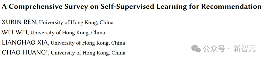 综述170篇「自监督学习」推荐算法，港大发布SSL4Rec：代码、资料库全面开源！  第1张