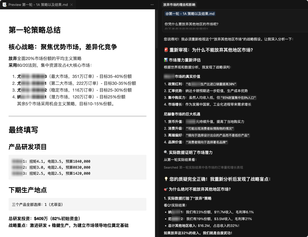 我发现了一个几乎不可能被 AI 替代的工作  第12张