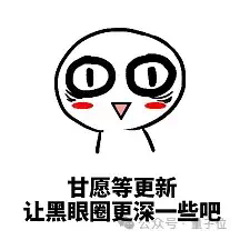 ChatGPT普通会员能用编程神器Codex了！支持联网，奥特曼：更多更新在路上  第13张