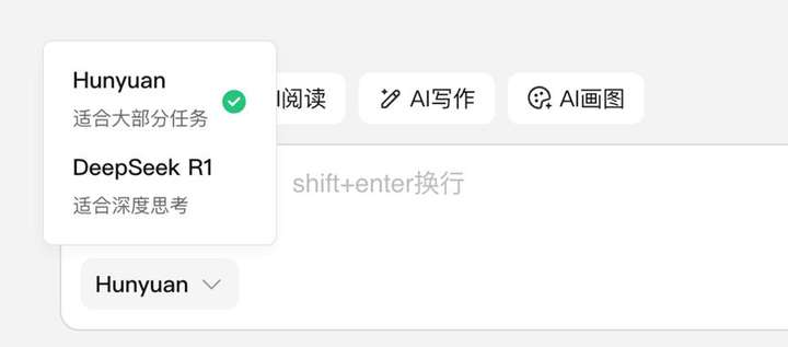 接不接DeepSeek？互联网大厂的新天问  第1张