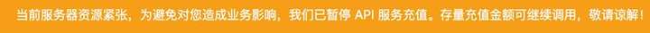 接不接DeepSeek？互联网大厂的新天问  第7张