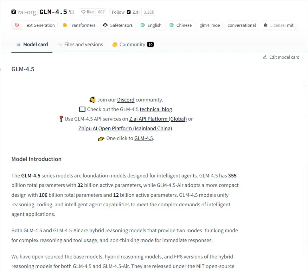 整个HuggingFace榜，已经被中国AI模型一统江湖了。  第16张