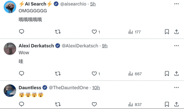 AI一键生成“类黑神话”！腾讯推出游戏视频模型GameGen-O，业内人士：游戏工作室的ChatGPT时刻  第4张