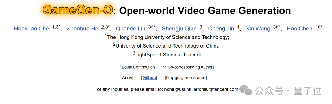 AI一键生成“类黑神话”！腾讯推出游戏视频模型GameGen-O，业内人士：游戏工作室的ChatGPT时刻  第6张