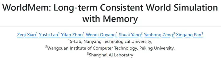 转身世界就变样？WorldMem用记忆让AI生成的世界拥有了一致性  第1张