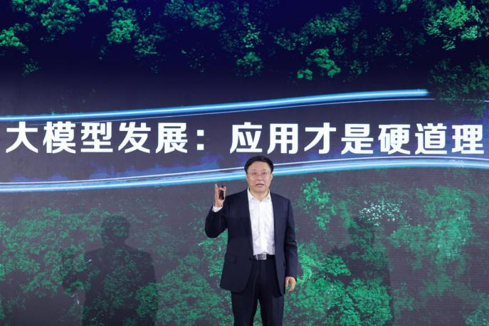国产算力和国产大模型，迎来双赢时刻  第6张