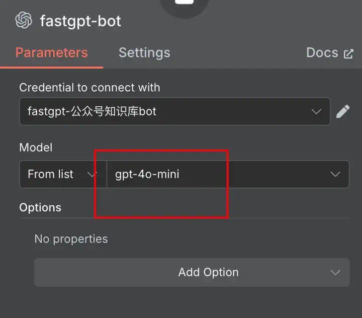 n8n接入Fastgpt MCP，丝滑构建超强RAG工作流【一键发布到公网】太绝了！  第25张
