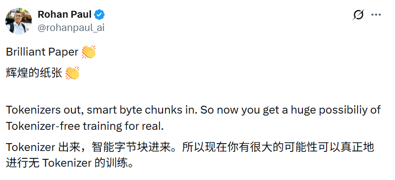 无Tokenizer时代真要来了？Mamba作者再发颠覆性论文，挑战Transformer  第2张
