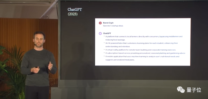 GPT成熟之路官方笔记 - OpenAI开发者日  第2张