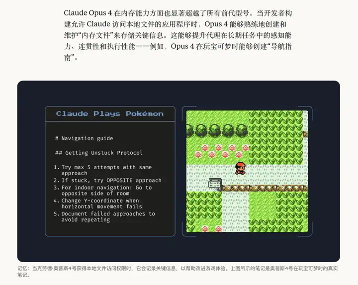 这位前百度实习生建立了一个牢不可破的 AI 帝国。  第9张