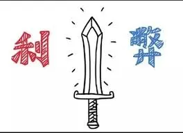 16种新型RAG最新进展  第7张