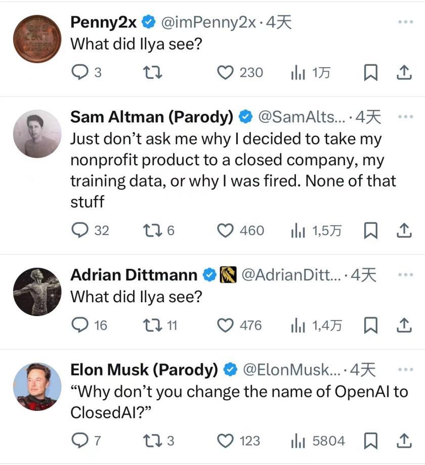 OpenAI CTO：普通人数月后就能用Sora了  第10张