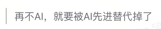 Hadoop 已死，AI 吞噬世界？  第5张