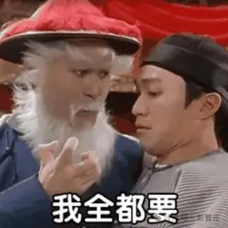 GPU推理时代终结？世界最大芯片加持推理狂飙20倍，英伟达H100也被干趴！  第17张