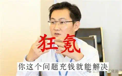 DeepSeek+通义，就是这个时代的倚天剑和屠龙刀（通义文生导演模式全拆解）  第18张