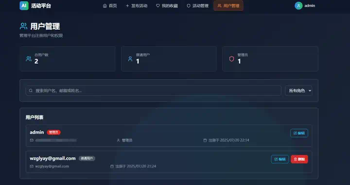 用完这个Agent，你会觉得ChatGPT Agent真的是个傻子。  第27张