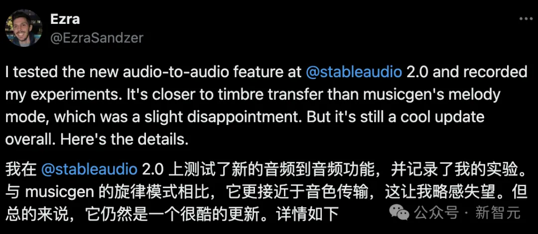 音乐ChatGPT 2.0来了！AI作曲家被踢馆，亲测周杰伦爆款大翻车  第30张