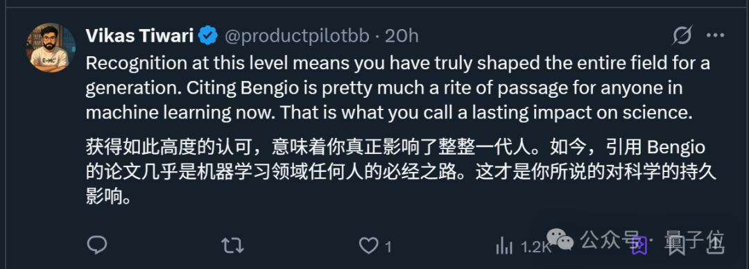 科学界论文高引第一人易主！AI站上历史巅峰  第7张