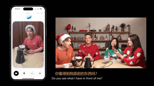 ChatGPT「睁眼」了！OpenAI版「Her」满血上线，还有圣诞限定彩蛋  第11张