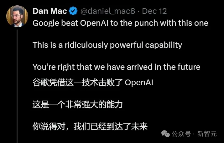 ChatGPT「睁眼」了！OpenAI版「Her」满血上线，还有圣诞限定彩蛋  第34张
