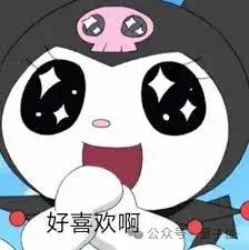 全球智能体榜单新SOTA！中国公司登顶，Office三件套一键生成，全程可控可溯源，打工人直接拿来用  第18张