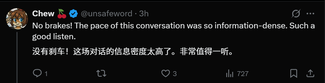 Meta抄袭DeepSeek大翻车？硅谷大佬爆料亮点满满，AI军备烧钱真相震碎硅谷  第3张