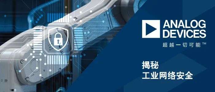 类脑计算，进入边缘AI  第5张