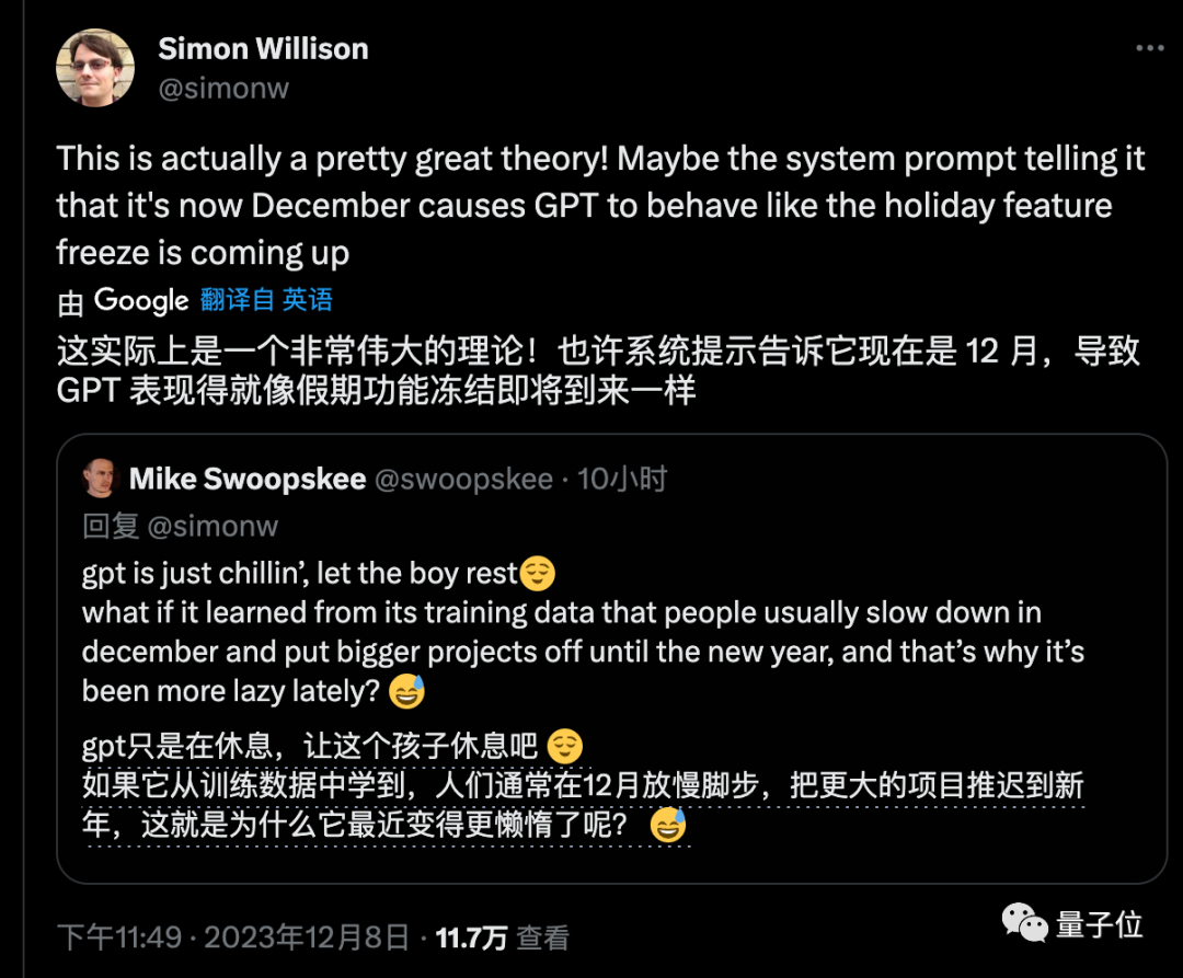 OpenAI承认GPT-4变懒：暂时无法修复  第7张