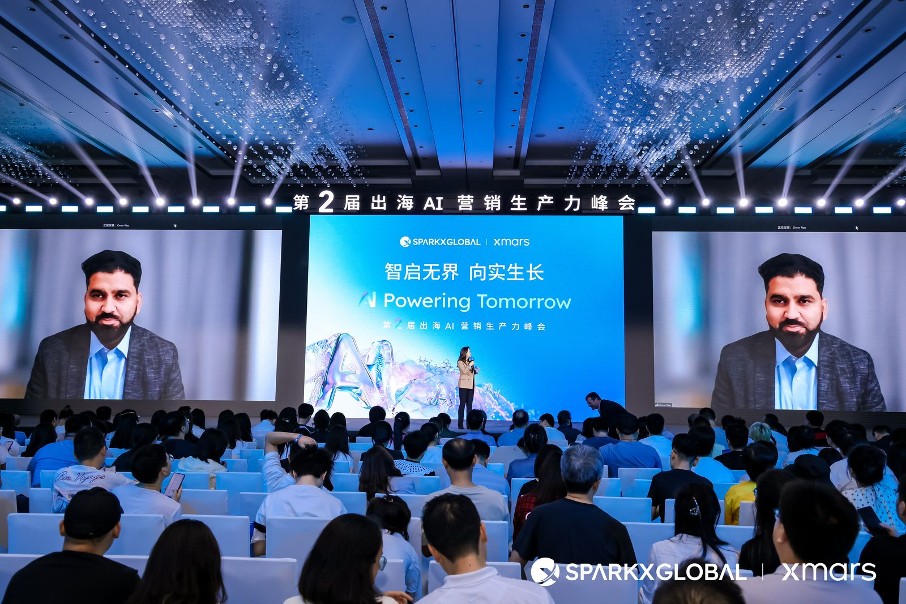 中国品牌全球化的Next Level，AI 如何带来「加速度」  第7张