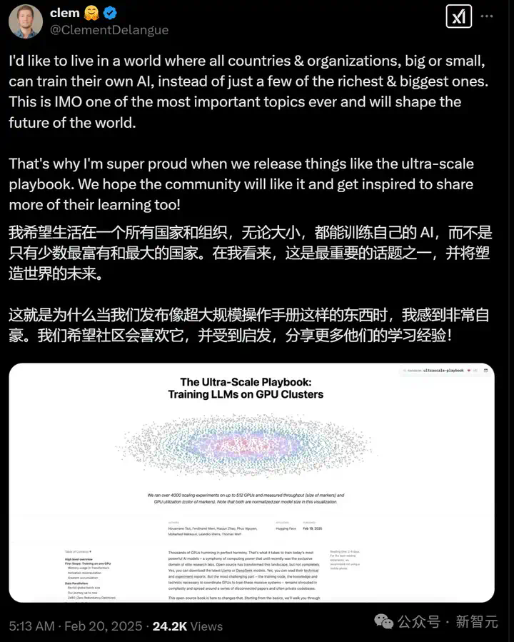 历时6个月，Hugging Face开源LLM「超大规模实战手册」！200页3万字4000次训练  第2张