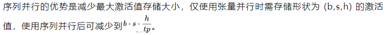 历时6个月，Hugging Face开源LLM「超大规模实战手册」！200页3万字4000次训练  第36张