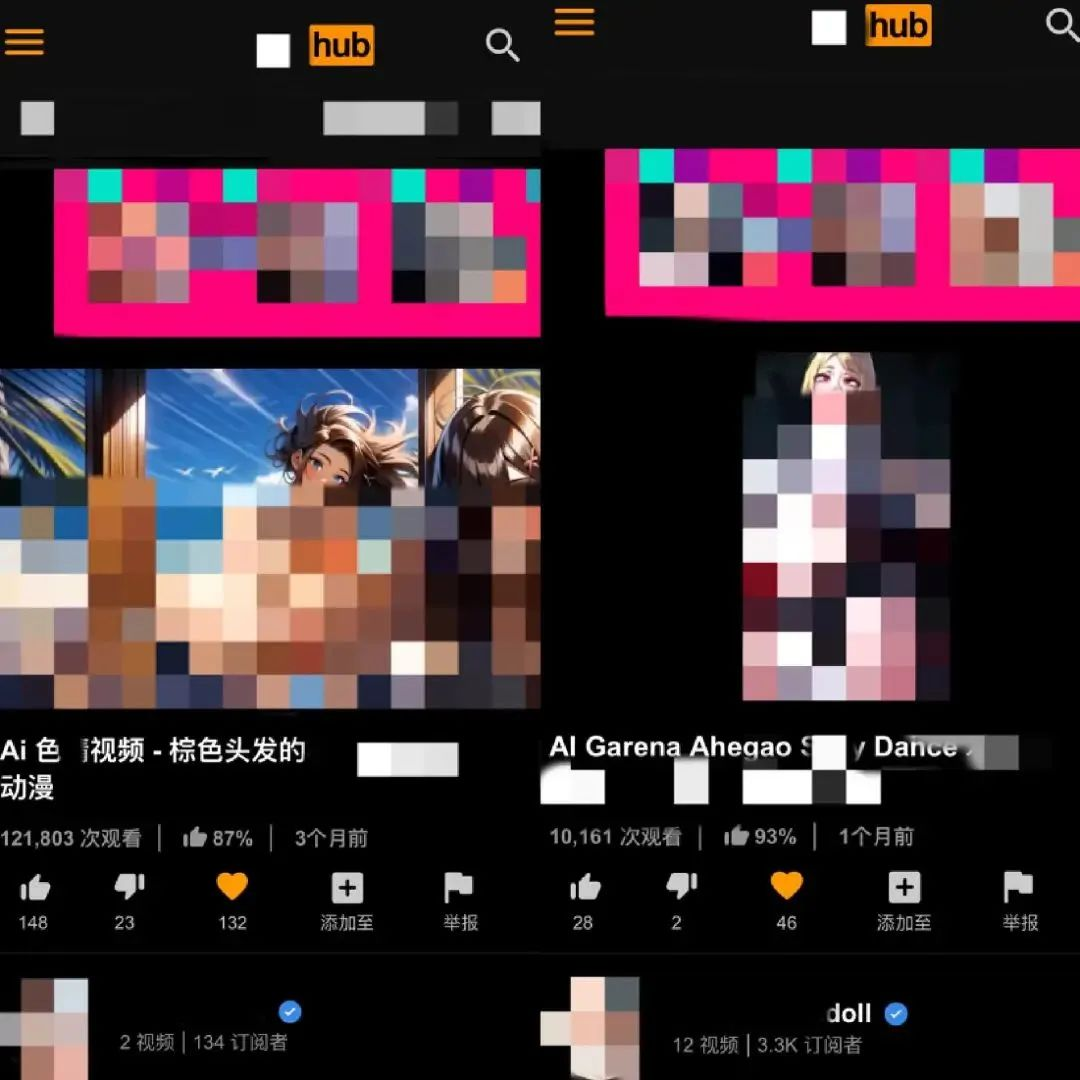 AI黄片，为什么这么多人在看？  第5张