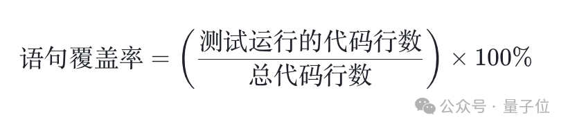 GPT-4单项仅得7.1分，揭露大模型代码能力三大短板，最新基准测试来了  第4张