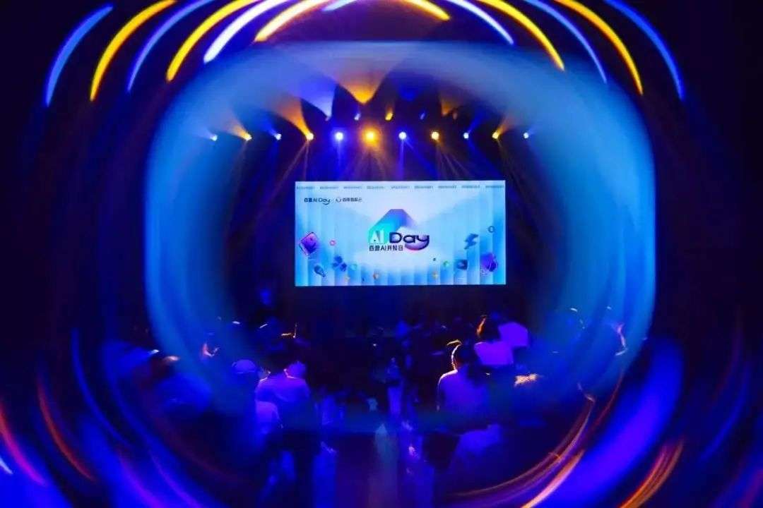 现在的AI创业，原来还可以这样玩...  第3张