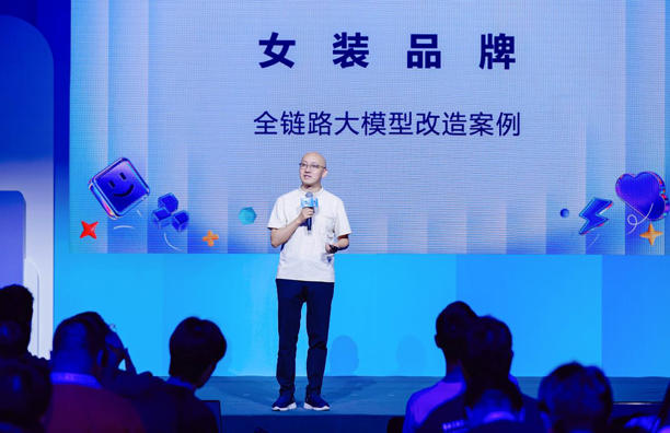 现在的AI创业，原来还可以这样玩...  第8张