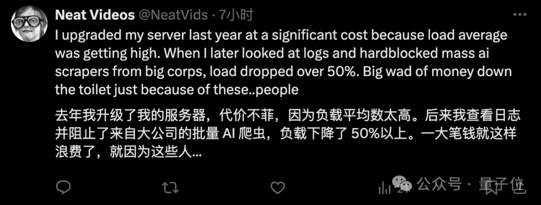OpenAI疯狂爬虫，把一家公司都给爬宕机了，CEO：堪比DDoS  第3张