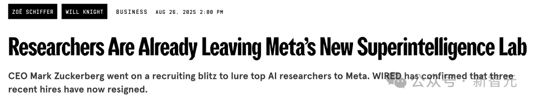 Meta两员大将回流OpenAI，30天爆赚800万？刚入职闪回巢，小扎钞能力失效  第3张