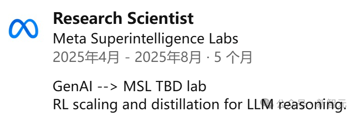 Meta两员大将回流OpenAI，30天爆赚800万？刚入职闪回巢，小扎钞能力失效  第19张
