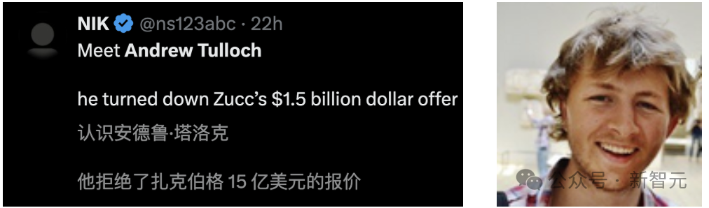 Meta两员大将回流OpenAI，30天爆赚800万？刚入职闪回巢，小扎钞能力失效  第23张