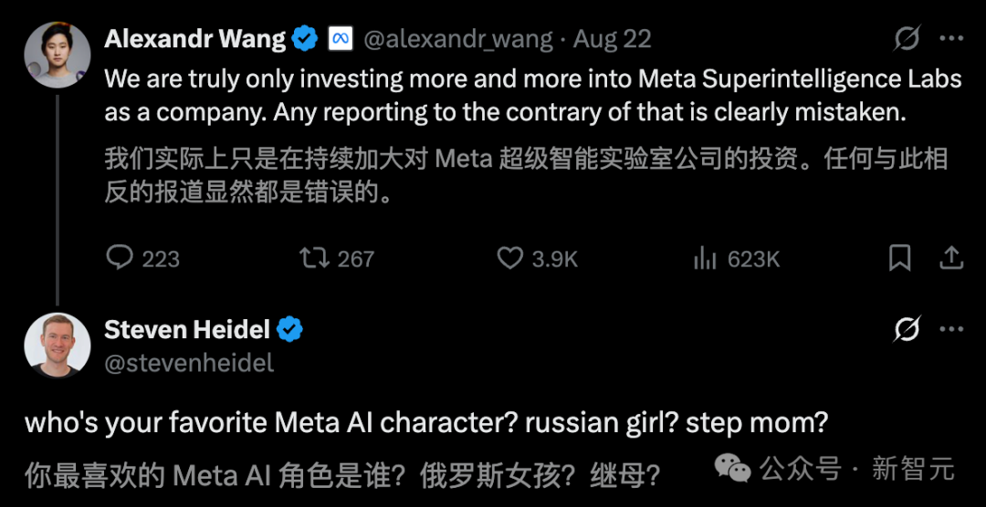Meta两员大将回流OpenAI，30天爆赚800万？刚入职闪回巢，小扎钞能力失效  第30张
