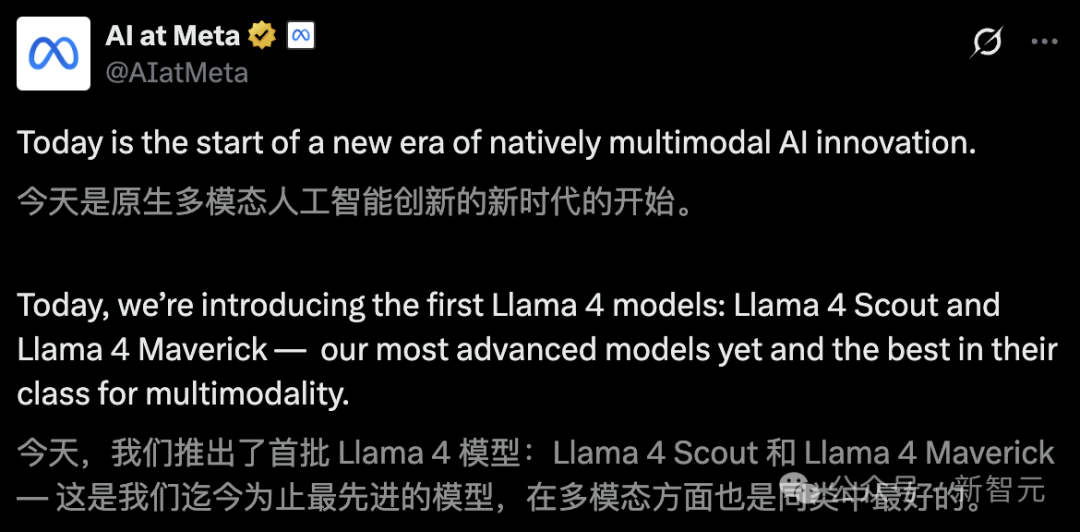 刚刚，Llama 4深夜开源击败DeepSeek V3！2万亿多模态巨兽抢回王座  第2张