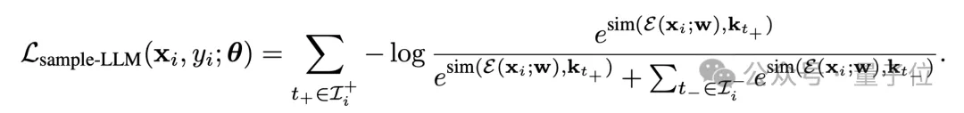 大模型“取长补短”新思路入选NeurIPS&#39;24，显著优于现有路由方法，南科大港科大出品  第5张