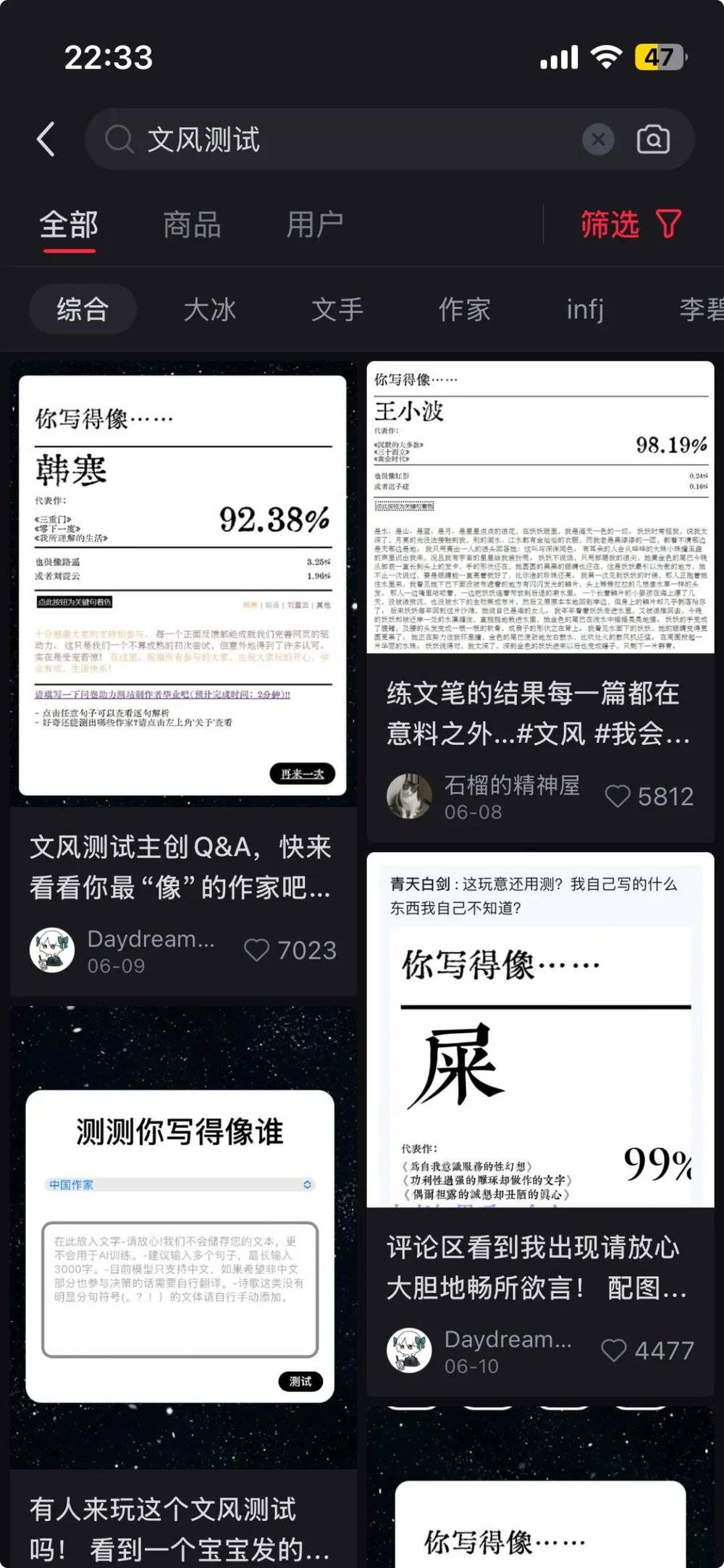 小成本AI产品，也有春天  第1张